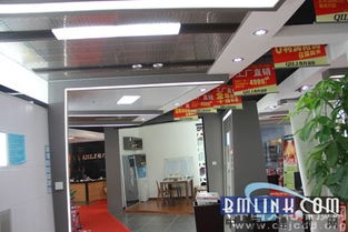 七月流火，共襄盛举 奇力集成吊顶福州工厂直销盛况与珠宝首饰回收修理服务