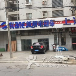 卧龙服务工厂盐城总部 珠宝首饰回收与修理的专业解决方案