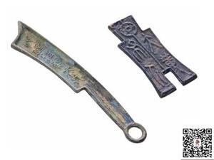 青铜器鉴定拍卖与权威寄售服务——上海珍博文物经营详解