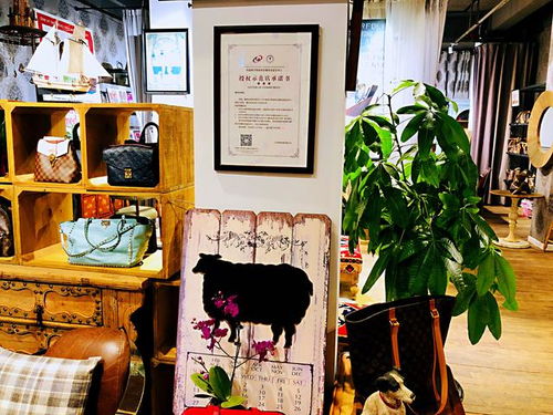 包友寄卖 以珠宝首饰回收修理服务探索奢侈品服务新体验，开创行业新纪元